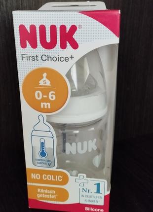 Пляшечки для годування  nuk3 фото