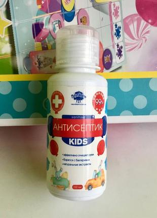 Антисептик для рук  дитячий 100 мл kids/naturalissimo