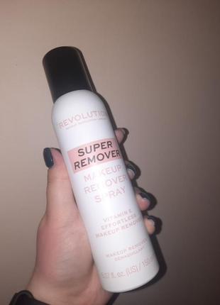 Makeup revolution super remover спрей для демакияжа 150мл3 фото