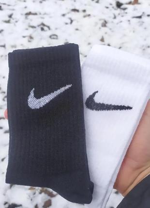 Опт шкарпетки найк
