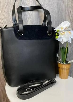 Жіноча сумка