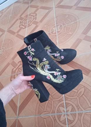 Ботильйони