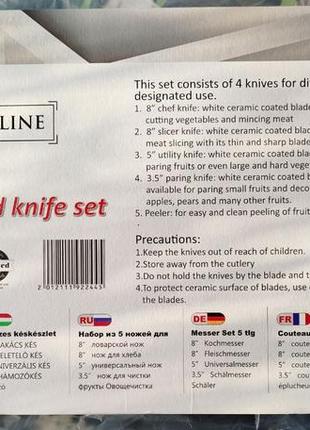 Набір із 5 ножів із неіржавкої сталі royalty line rl-ncw5b новий6 фото