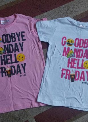 Новые футболочки
