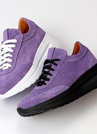 Натуральные замшевые кроссовки сиреневого цвета
