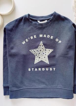 Світшот із зіркою  артикул: 14074