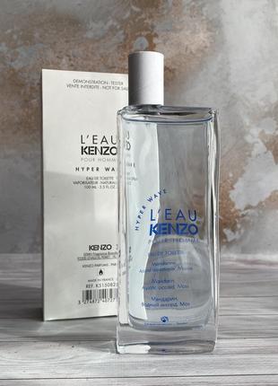 Туалетна вода kenzo l'eau kenzo pour homme