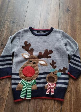 Рождественский свитер