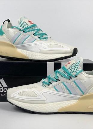 Чоловічі легкі спортивні кросівки в сітку adidas zx 2k boost 2.0🆕 адідас