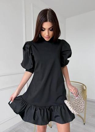 Плаття чорне однотонне турецький трикотаж вільного крою міді з пишними рукавами якісне стильне