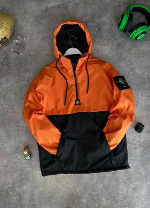 Шикарный, качественный и стильный анорак stone island