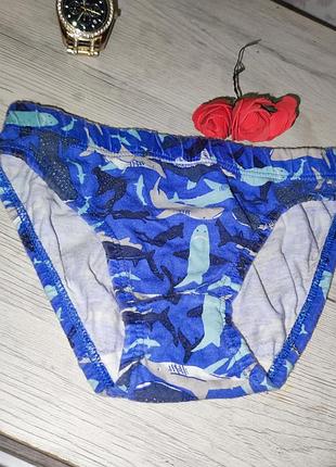 Трусики #️⃣8️⃣0️⃣7️⃣