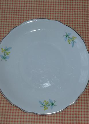 Блюдо сервірувальне