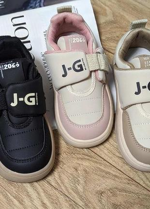 Мега стильная весенняя новинка