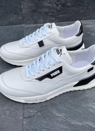 Кроссовки мужские кожаные