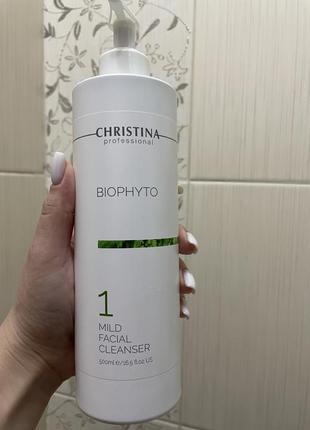 Гель для вмивання christina