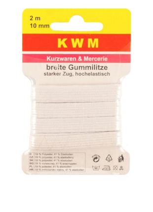 Резинка бельевая kwm 10мм*2м белая резинка