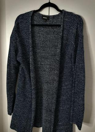 Чоловічий кардиган
