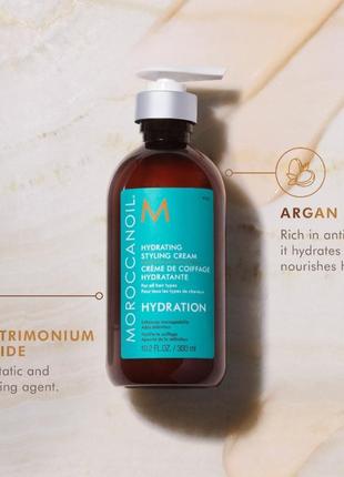 Крем для укладки волос moroccanoil3 фото