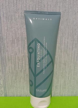 Отшелушивающий скраб для лица optimals 42614