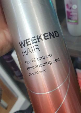 Профессиональный сухой шампунь для волос dry shampoo weekend hair joico 255 мл2 фото