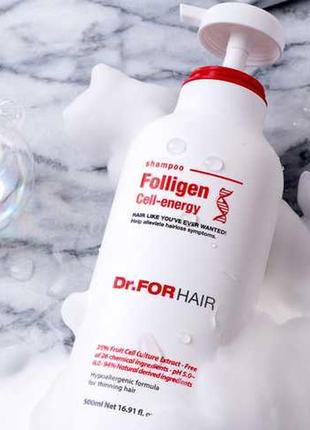 Шампунь для зміцнення та відновлення зрілого волосся dr.forhair folligen cell energy 500 мл