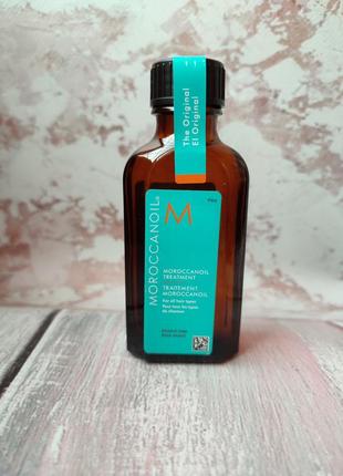 Відновлююча олія для волосся moroccanoil1 фото