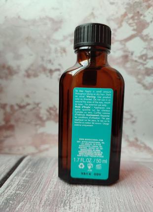 Восстанавливающее масло для волос moroccanoil2 фото