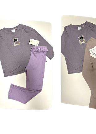 Zara комплект