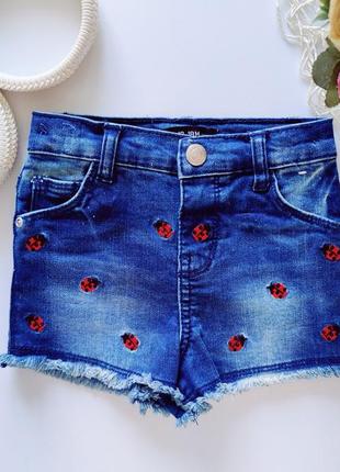 Джинсові шорти в сонечках  артикул: 14092