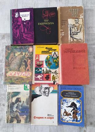 Книги різні