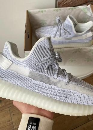 Кроссовки adidas yeezy boost 350 v2 static reflective