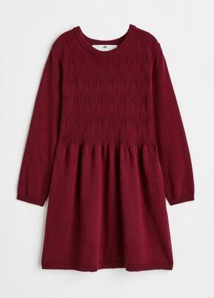 Теплое платье платье платье платье h&m для девочки
