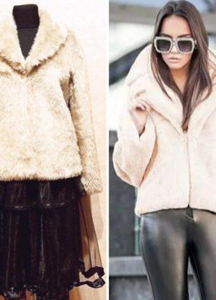 Женский полушубок, куртка, экомех (италия).