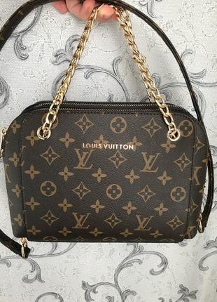 Сумка louis vuitton срочно