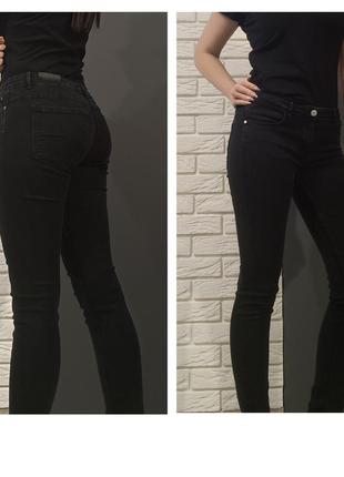 -25% на другу пару джинси zara trafaluc denim makers