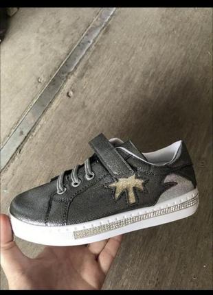 Классные кеды кроссовки