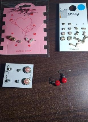 Сережки, біжутерія