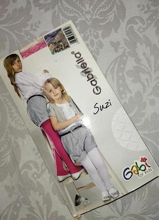 Капронки (яш2)