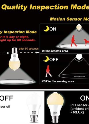 Світлодіодна лампа з датчиком руху hekee 9 вт, вбудований іч-датчик a19 pir 60 вт e272 фото