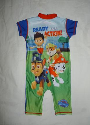 Гидрокостюм на 2-3 года