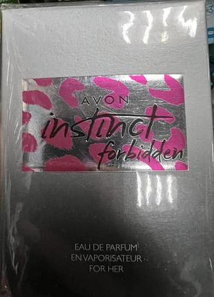 Abon instinct forbidden