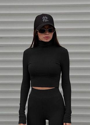 Зручний костюм😇