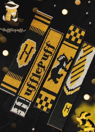 Тематические браслеты к фильму гарри поттер. факультет hufflepuff