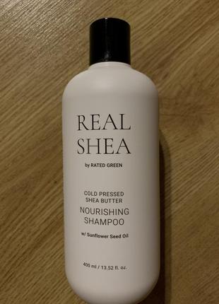 Шампунь real shea
