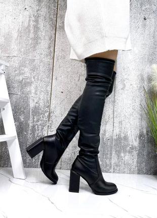 Деми и зима. шикарные сапоги женские ботфорты. сапоги