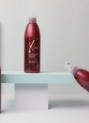 K.liss выпрямляющий шампунь с кератином 250 ml