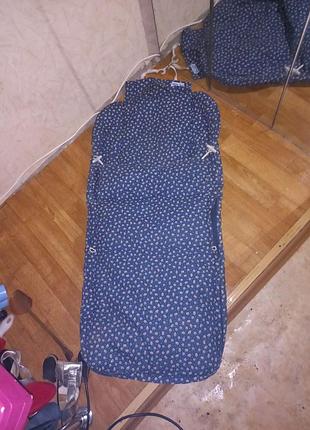 Теплий конверт