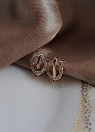 Серьги 3