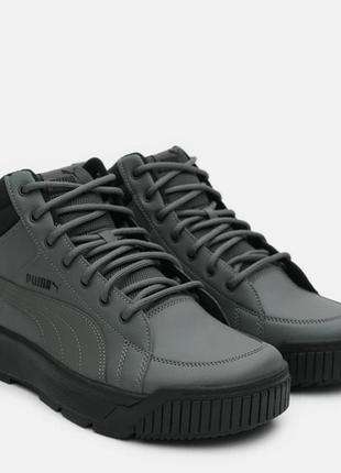 Ботинки кроссовки puma tarrenz wtr original новые в коробке